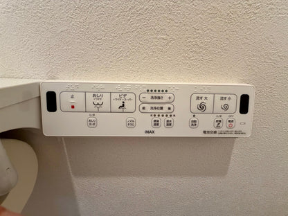 漢舍1号 - 2LDK (3F)